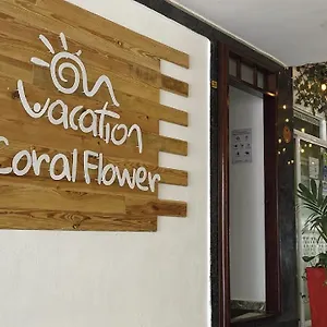 Hotel On Vacation Coral Flower **